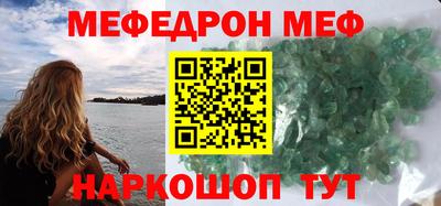 метадон Будённовск