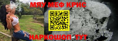 метадон Будённовск