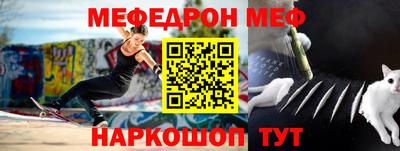 метадон Будённовск