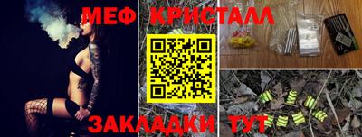 метадон Будённовск