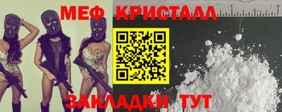 метадон Будённовск