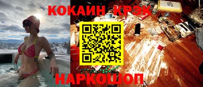 метадон Будённовск