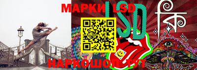 марихуана Бузулук
