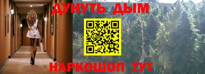 метадон Будённовск