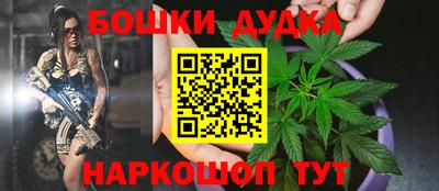 метадон Будённовск