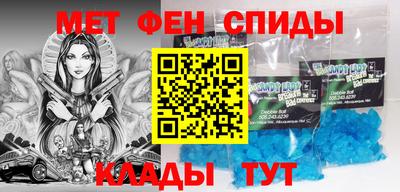 марихуана Бузулук