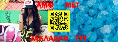 марихуана Бузулук