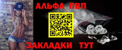 марихуана Бузулук
