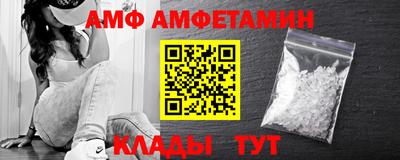 метадон Будённовск