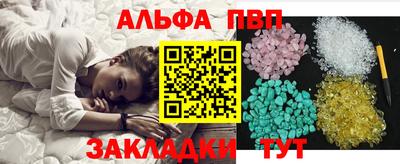 метадон Будённовск