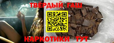 метадон Будённовск