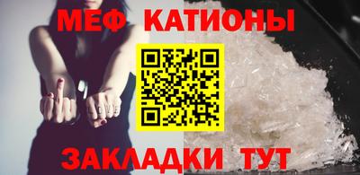 метадон Будённовск