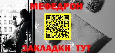 марихуана Бузулук