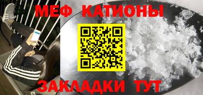 метадон Будённовск