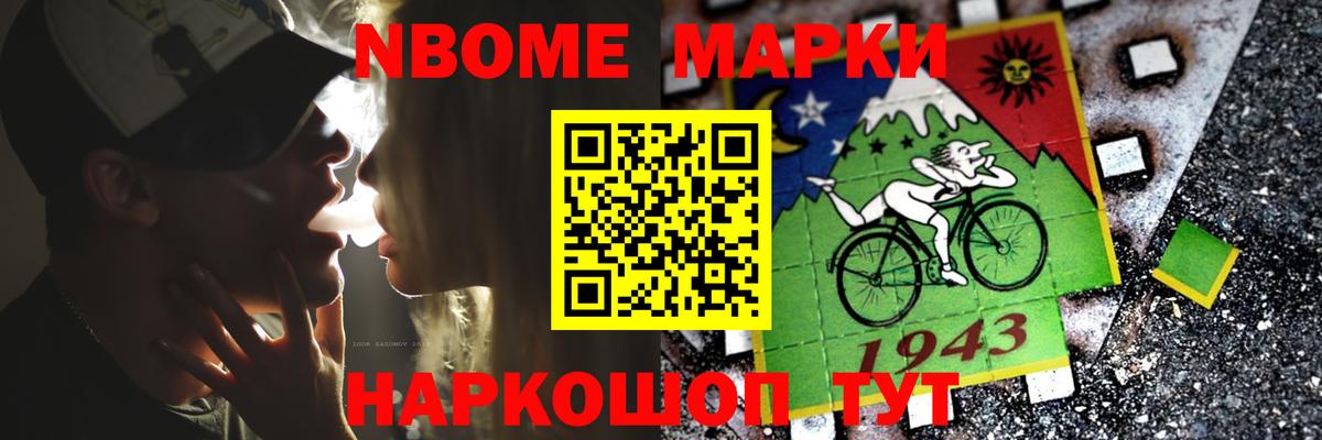 LSD-25 экстази кислота  Вход с VPN  Рязань 